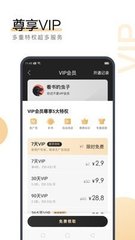 亚搏手机版app下载-亚搏体育app官方入口